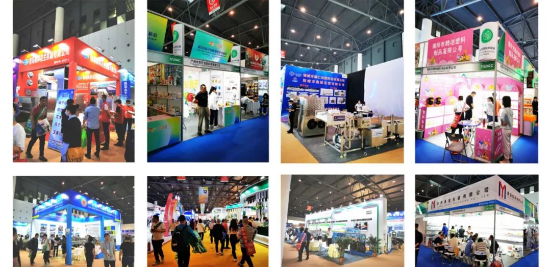 糖酒会,成都糖酒会,2026糖酒会,2026成都糖酒会,春季糖酒会,2026成都春季糖酒会,糖酒商品交易会,2026全国糖酒商品交易会,春糖,成都春糖,2026成都春糖