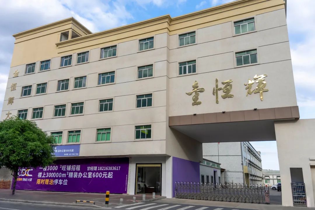 烘焙展,2025烘焙展,2025年烘焙展,春季烘焙展,秋季烘焙展,2025年秋季烘焙展,2025年春季烘焙展,北京烘焙展,2025北京烘焙展,烘焙食品展,2025烘焙食品展,月饼烘焙展,2025月饼烘焙展