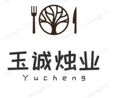 烘焙展,2025烘焙展,2025年烘焙展,春季烘焙展,秋季烘焙展,2025年秋季烘焙展,2025年春季烘焙展,北京烘焙展,2025北京烘焙展,烘焙食品展,2025烘焙食品展,月饼烘焙展,2025月饼烘焙展