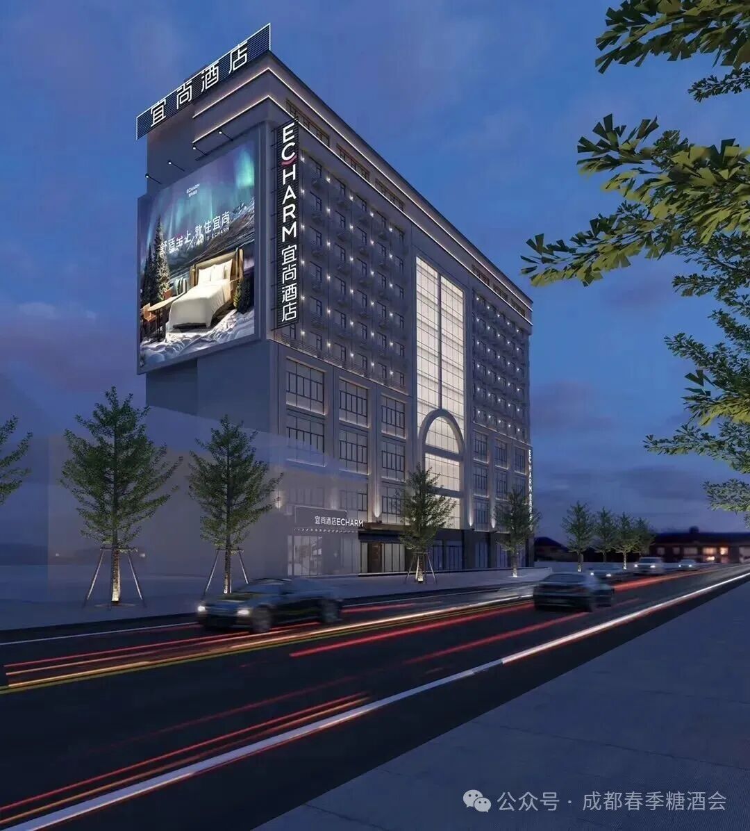 成都糖酒会,2026成都糖酒会,第114届全国糖酒会,春季糖酒会,春季全国糖酒会,成都春季糖酒会,春季成都糖酒会,全国糖酒商品交易会,成都春糖,春糖酒店展,2026成都春糖酒店展,2026成都糖酒会官网