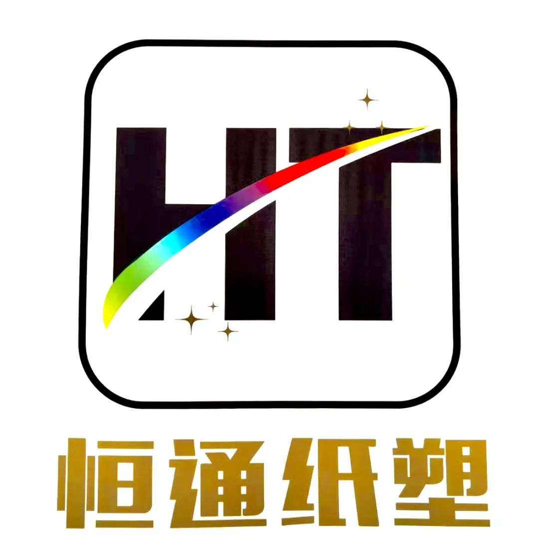 烘焙展,2025烘焙展,2025年烘焙展,春季烘焙展,秋季烘焙展,2025年秋季烘焙展,2025年春季烘焙展,北京烘焙展,2025北京烘焙展,烘焙食品展,2025烘焙食品展,月饼烘焙展,2025月饼烘焙展