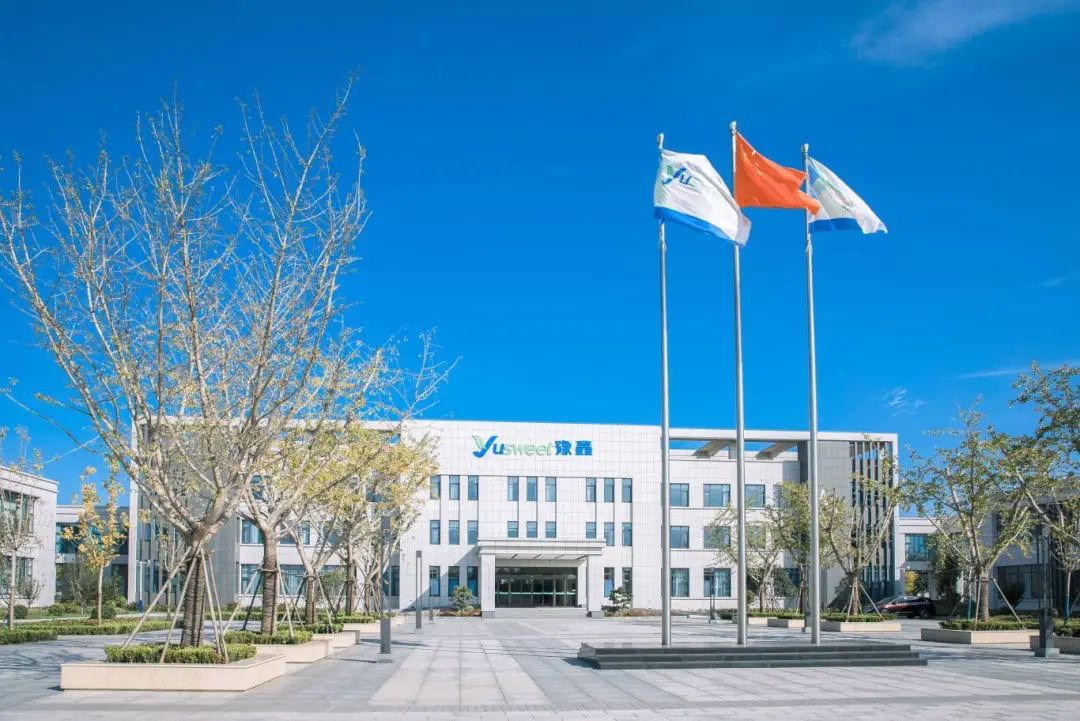 烘焙展,2025烘焙展,2025年烘焙展,春季烘焙展,秋季烘焙展,2025年秋季烘焙展,2025年春季烘焙展,北京烘焙展,2025北京烘焙展,烘焙食品展,2025烘焙食品展,月饼烘焙展,2025月饼烘焙展