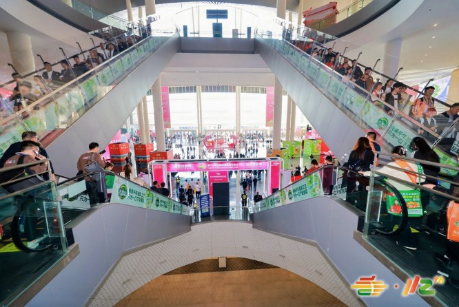 成都糖酒會 (32).jpg