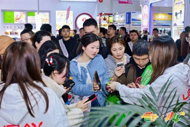 全國糖酒會 (38).jpg