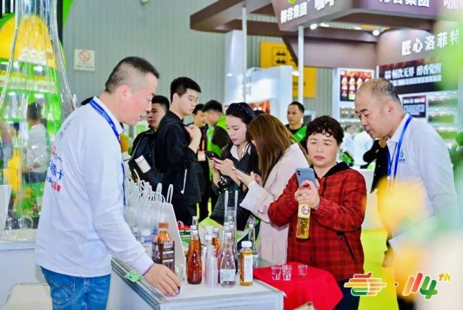 全國糖酒會 (36).jpg