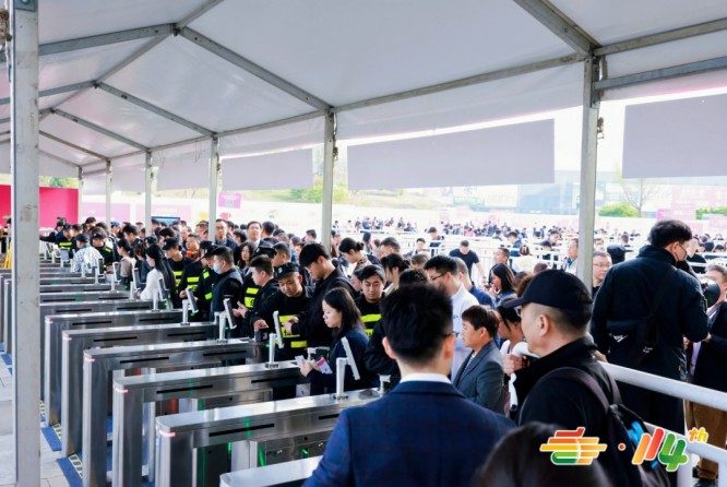 全國糖酒會 (47).jpg