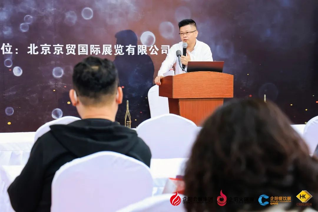 北京烘焙展,2026北京烘焙展,北京国际烘焙展,2026北京国际烘焙展,北京焙烤展,2026北京焙烤展,北京国际焙烤展,2026北京国际焙烤展,2026国际烘焙展,国际焙烤展,北京烘焙展|北京国际烘焙展|北京春季烘焙展|北京烘烤展|中国烘焙展|bakerychina|CBBE烘焙展|北京烘焙展官网|北京烘焙展门票|北京烘焙展|北京烘焙展会|北京烘焙展览会|北京烘焙展时间|北京烘焙展地点|北京烘焙展报名处 图片