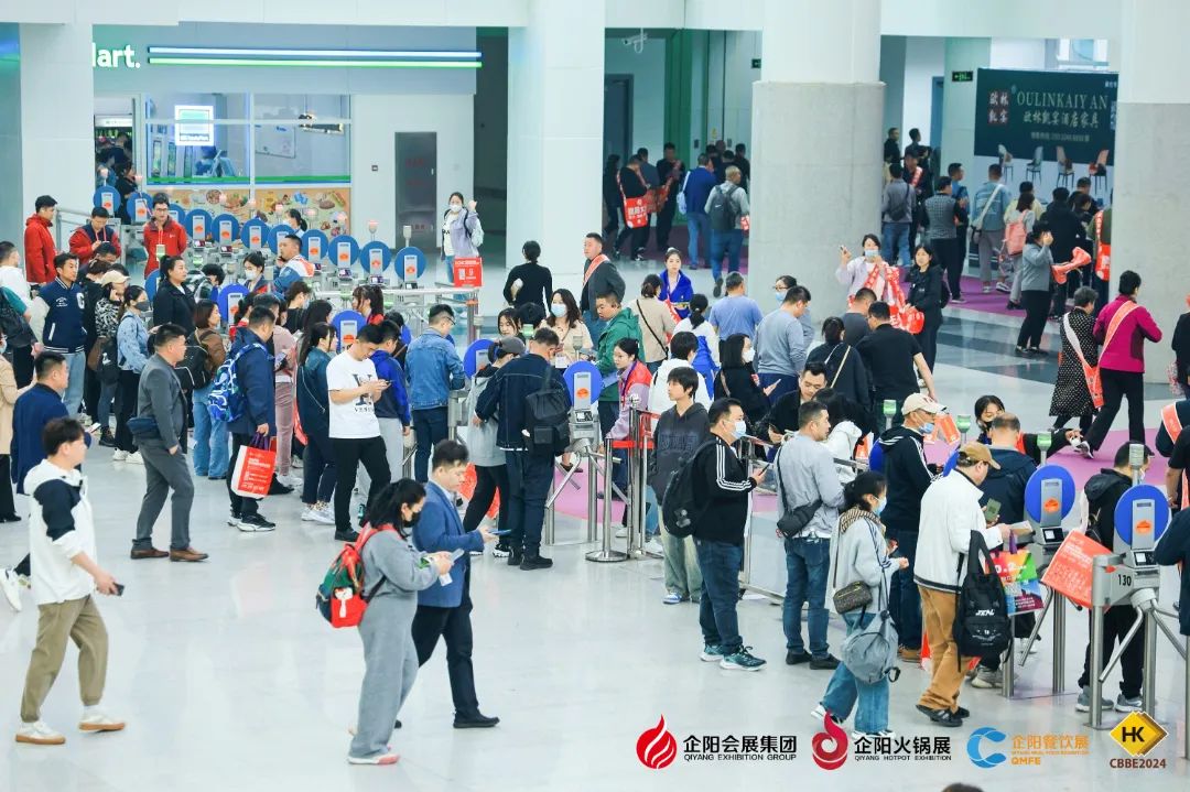 北京烘焙展,2026北京烘焙展,北京国际烘焙展,2026北京国际烘焙展,北京焙烤展,2026北京焙烤展,北京国际焙烤展,2026北京国际焙烤展,2026国际烘焙展,国际焙烤展,北京烘焙展|北京国际烘焙展|北京春季烘焙展|北京烘烤展|中国烘焙展|bakerychina|CBBE烘焙展|北京烘焙展官网|北京烘焙展门票|北京烘焙展|北京烘焙展会|北京烘焙展览会|北京烘焙展时间|北京烘焙展地点|北京烘焙展报名处 图片