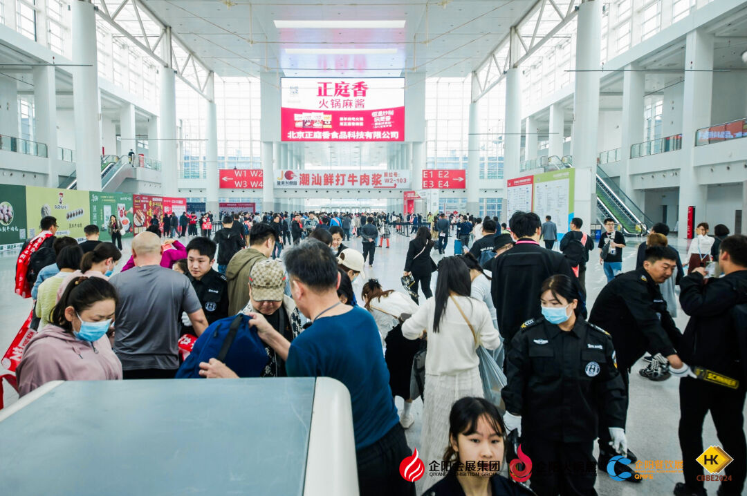 北京烘焙展,2026北京烘焙展,北京国际烘焙展,2026北京国际烘焙展,北京焙烤展,2026北京焙烤展,北京国际焙烤展,2026北京国际焙烤展,2026国际烘焙展,国际焙烤展,北京烘焙展|北京国际烘焙展|北京春季烘焙展|北京烘烤展|中国烘焙展|bakerychina|CBBE烘焙展|北京烘焙展官网|北京烘焙展门票|北京烘焙展|北京烘焙展会|北京烘焙展览会|北京烘焙展时间|北京烘焙展地点|北京烘焙展报名处 图片