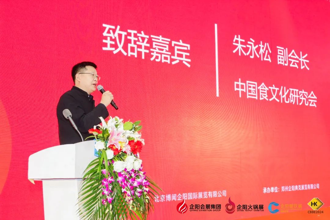 北京烘焙展,2026北京烘焙展,北京国际烘焙展,2026北京国际烘焙展,北京焙烤展,2026北京焙烤展,北京国际焙烤展,2026北京国际焙烤展,2026国际烘焙展,国际焙烤展,北京烘焙展|北京国际烘焙展|北京春季烘焙展|北京烘烤展|中国烘焙展|bakerychina|CBBE烘焙展|北京烘焙展官网|北京烘焙展门票|北京烘焙展|北京烘焙展会|北京烘焙展览会|北京烘焙展时间|北京烘焙展地点|北京烘焙展报名处 图片