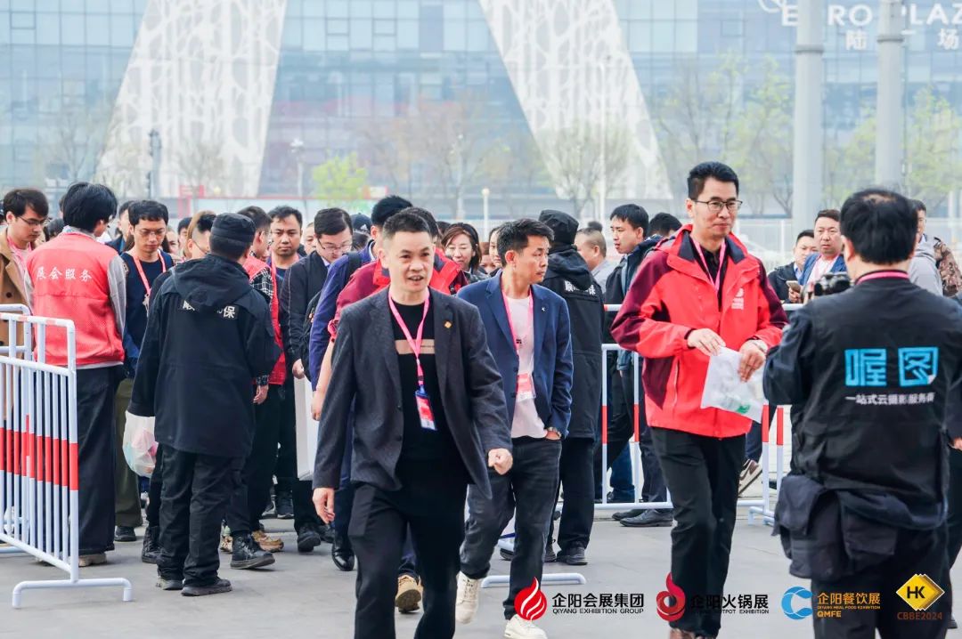 北京烘焙展,2026北京烘焙展,北京国际烘焙展,2026北京国际烘焙展,北京焙烤展,2026北京焙烤展,北京国际焙烤展,2026北京国际焙烤展,2026国际烘焙展,国际焙烤展,北京烘焙展|北京国际烘焙展|北京春季烘焙展|北京烘烤展|中国烘焙展|bakerychina|CBBE烘焙展|北京烘焙展官网|北京烘焙展门票|北京烘焙展|北京烘焙展会|北京烘焙展览会|北京烘焙展时间|北京烘焙展地点|北京烘焙展报名处 图片