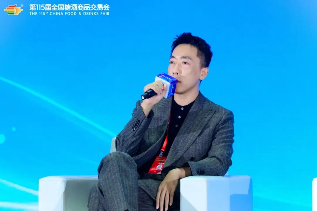 糖酒会,成都糖酒会,2027糖酒会,2027成都糖酒会,春季糖酒会,2027成都春季糖酒会,糖酒商品交易会,2027全国糖酒商品交易会,春糖,成都春糖,2027成都春糖 图片