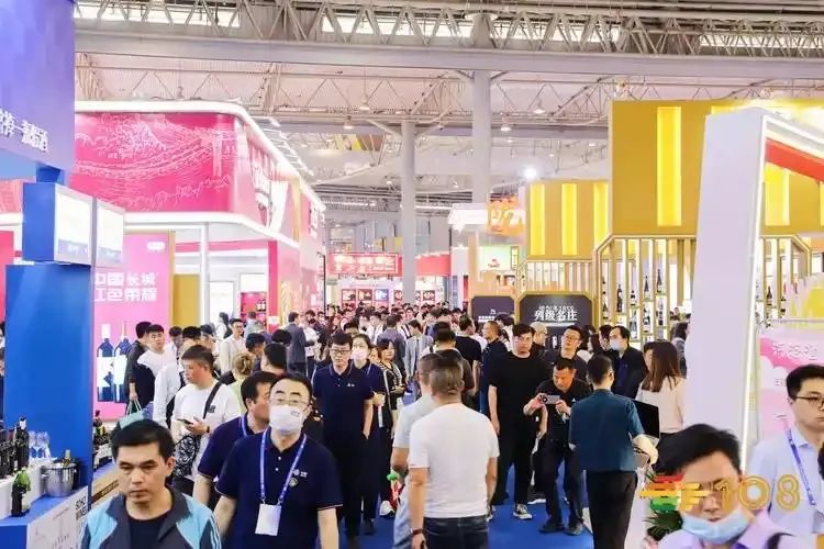 糖酒会|全国糖酒会|成都糖酒会|春季糖酒会|成都春季糖酒会|春季南京糖酒会|春季全国糖酒会|全国春季糖酒会|成都春季全国糖酒会|春季成都全国糖酒会|2026成都糖酒会|2026春季糖酒会|2026糖酒会|2026春季全国糖酒会|2026春季成都糖酒会|2026成都春季糖酒会|2026成都糖酒会酒店展|2026春季糖酒会酒店展|2026糖酒会酒店展|2026全国糖酒会酒店展