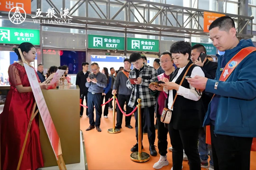 糖酒会|全国糖酒会|成都糖酒会|春季糖酒会|成都春季糖酒会|春季南京糖酒会|春季全国糖酒会|全国春季糖酒会|成都春季全国糖酒会|春季成都全国糖酒会|2026成都糖酒会|2026春季糖酒会|2026糖酒会|2026春季全国糖酒会|2026春季成都糖酒会|2026成都春季糖酒会|2026成都糖酒会酒店展|2026春季糖酒会酒店展|2026糖酒会酒店展|2026全国糖酒会酒店展 图片