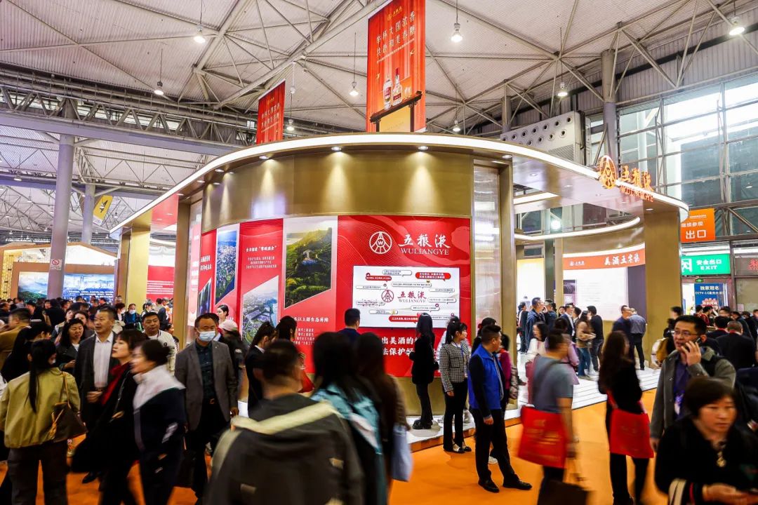 糖酒会|全国糖酒会|成都糖酒会|春季糖酒会|成都春季糖酒会|春季南京糖酒会|春季全国糖酒会|全国春季糖酒会|成都春季全国糖酒会|春季成都全国糖酒会|2026成都糖酒会|2026春季糖酒会|2026糖酒会|2026春季全国糖酒会|2026春季成都糖酒会|2026成都春季糖酒会|2026成都糖酒会酒店展|2026春季糖酒会酒店展|2026糖酒会酒店展|2026全国糖酒会酒店展 图片