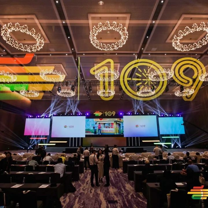 糖酒会,全国糖酒会,深圳糖酒会,春季糖酒会,秋季糖酒会,糖酒会时间,2024年糖酒会,2024年春季糖酒会,2024年秋季糖酒会,糖酒会展位,糖酒会展位预定,糖酒会展位预订,糖酒会酒店,糖酒会酒店预定,糖酒会酒店预订,糖酒会,全国糖酒会,成都糖酒会,春季糖酒会,秋季糖酒会,糖酒会时间,天津糖酒会,2024年糖酒会,2024年春季糖酒会,2024年秋季糖酒会,糖酒会展位,糖酒会展位 糖酒会,全国糖酒会,深圳糖酒会,春季糖酒会,秋季糖酒会,糖酒会时间,2024年糖酒会,2024年春季糖酒会,2024年秋季糖酒会,糖酒会展位,糖酒会展位预定,糖酒会展位预订,糖酒会酒店,糖酒会酒店预定,糖酒会酒店预订,糖酒会,全国糖酒会,成都糖酒会,春季糖酒会,秋季糖酒会,糖酒会时间,天津糖酒会,2024年糖酒会,2024年春季糖酒会,2024年秋季糖酒会,糖酒会展位,糖酒会展位