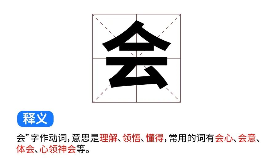 糖酒会|全国糖酒会|成都糖酒会|春季糖酒会|成都春季糖酒会|春季南京糖酒会|春季全国糖酒会|全国春季糖酒会|成都春季全国糖酒会|春季成都全国糖酒会|2026成都糖酒会|2026春季糖酒会|2026糖酒会|2026春季全国糖酒会|2026春季成都糖酒会|2026成都春季糖酒会|2026成都糖酒会酒店展|2026春季糖酒会酒店展|2026糖酒会酒店展|2026全国糖酒会酒店展 图片