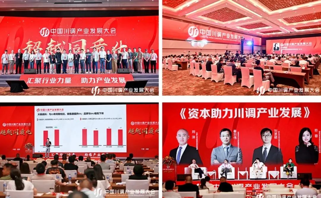 糖酒会|全国糖酒会|成都糖酒会|春季糖酒会|成都春季糖酒会|春季南京糖酒会|春季全国糖酒会|全国春季糖酒会|成都春季全国糖酒会|春季成都全国糖酒会|2026成都糖酒会|2026春季糖酒会|2026糖酒会|2026春季全国糖酒会|2026春季成都糖酒会|2026成都春季糖酒会|2026成都糖酒会酒店展|2026春季糖酒会酒店展|2026糖酒会酒店展|2026全国糖酒会酒店展 图片