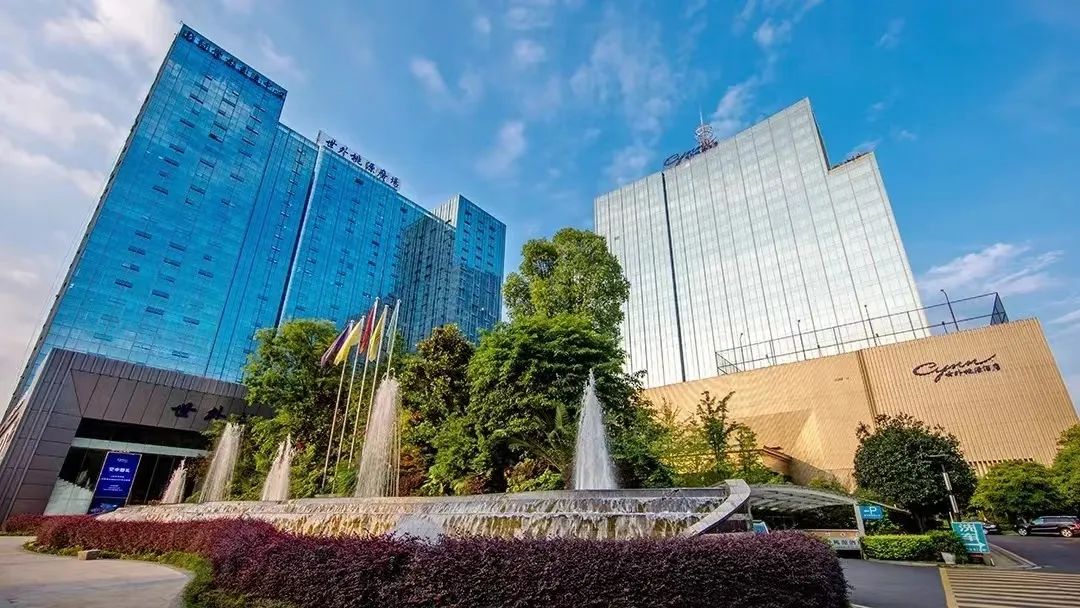 糖酒会|全国糖酒会|成都糖酒会|春季糖酒会|成都春季糖酒会|春季南京糖酒会|春季全国糖酒会|全国春季糖酒会|成都春季全国糖酒会|春季成都全国糖酒会|2026成都糖酒会|2026春季糖酒会|2026糖酒会|2026春季全国糖酒会|2026春季成都糖酒会|2026成都春季糖酒会|2026成都糖酒会酒店展|2026春季糖酒会酒店展|2026糖酒会酒店展|2026全国糖酒会酒店展