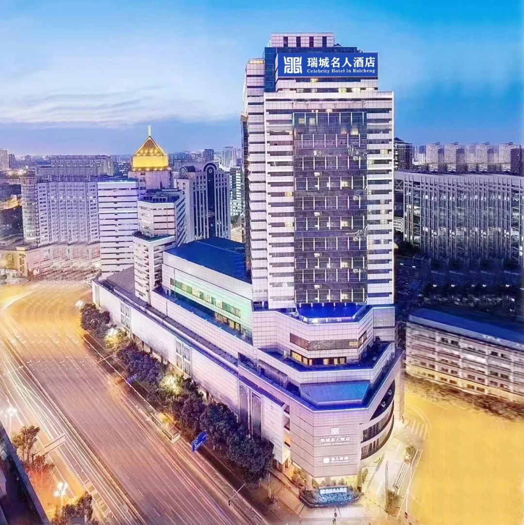 糖酒会|全国糖酒会|成都糖酒会|春季糖酒会|成都春季糖酒会|春季南京糖酒会|春季全国糖酒会|全国春季糖酒会|成都春季全国糖酒会|春季成都全国糖酒会|2026成都糖酒会|2026春季糖酒会|2026糖酒会|2026春季全国糖酒会|2026春季成都糖酒会|2026成都春季糖酒会|2026成都糖酒会酒店展|2026春季糖酒会酒店展|2026糖酒会酒店展|2026全国糖酒会酒店展