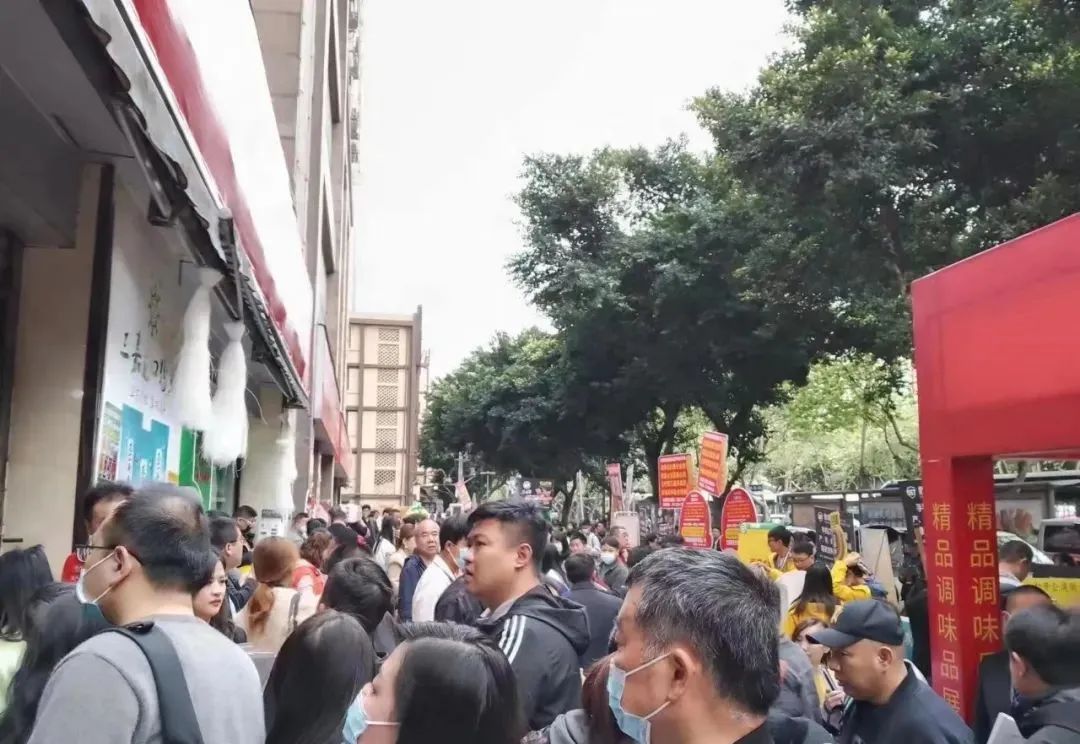 糖酒会|全国糖酒会|成都糖酒会|春季糖酒会|成都春季糖酒会|春季南京糖酒会|春季全国糖酒会|全国春季糖酒会|成都春季全国糖酒会|春季成都全国糖酒会|2026成都糖酒会|2026春季糖酒会|2026糖酒会|2026春季全国糖酒会|2026春季成都糖酒会|2026成都春季糖酒会|2026成都糖酒会酒店展|2026春季糖酒会酒店展|2026糖酒会酒店展|2026全国糖酒会酒店展