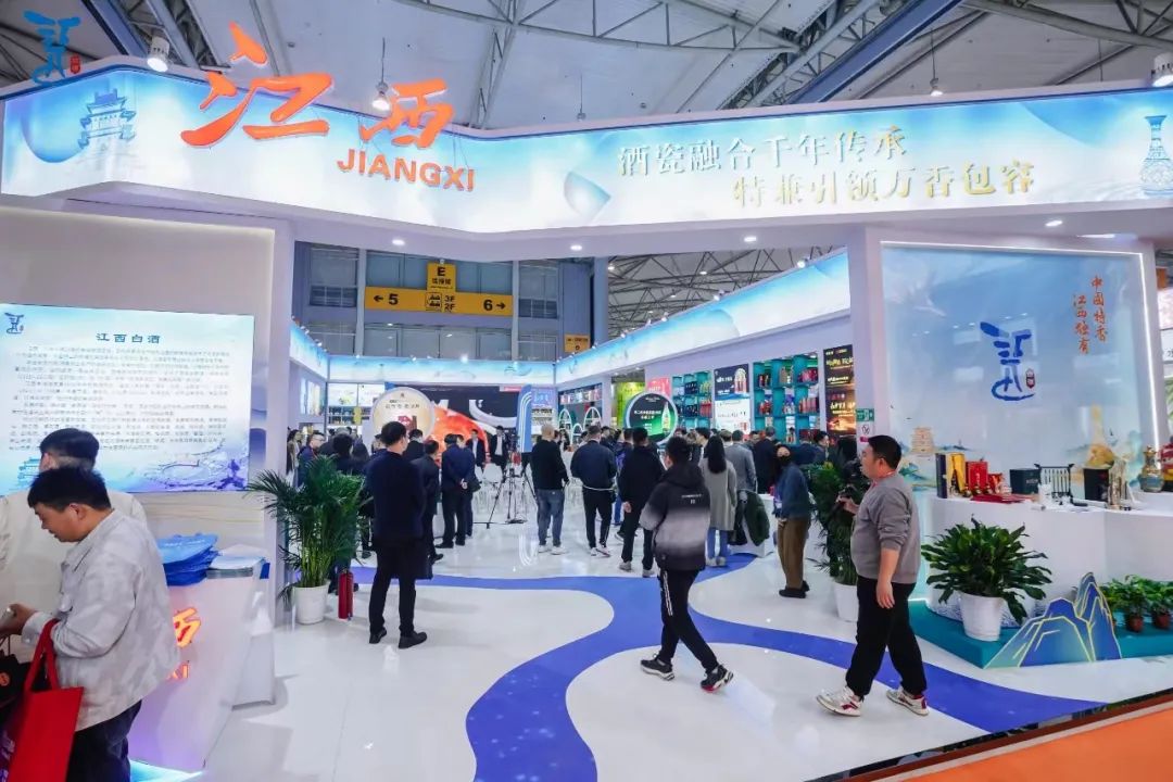 糖酒会|全国糖酒会|成都糖酒会|春季糖酒会|成都春季糖酒会|春季南京糖酒会|春季全国糖酒会|全国春季糖酒会|成都春季全国糖酒会|春季成都全国糖酒会|2026成都糖酒会|2026春季糖酒会|2026糖酒会|2026春季全国糖酒会|2026春季成都糖酒会|2026成都春季糖酒会|2026成都糖酒会酒店展|2026春季糖酒会酒店展|2026糖酒会酒店展|2026全国糖酒会酒店展 图片