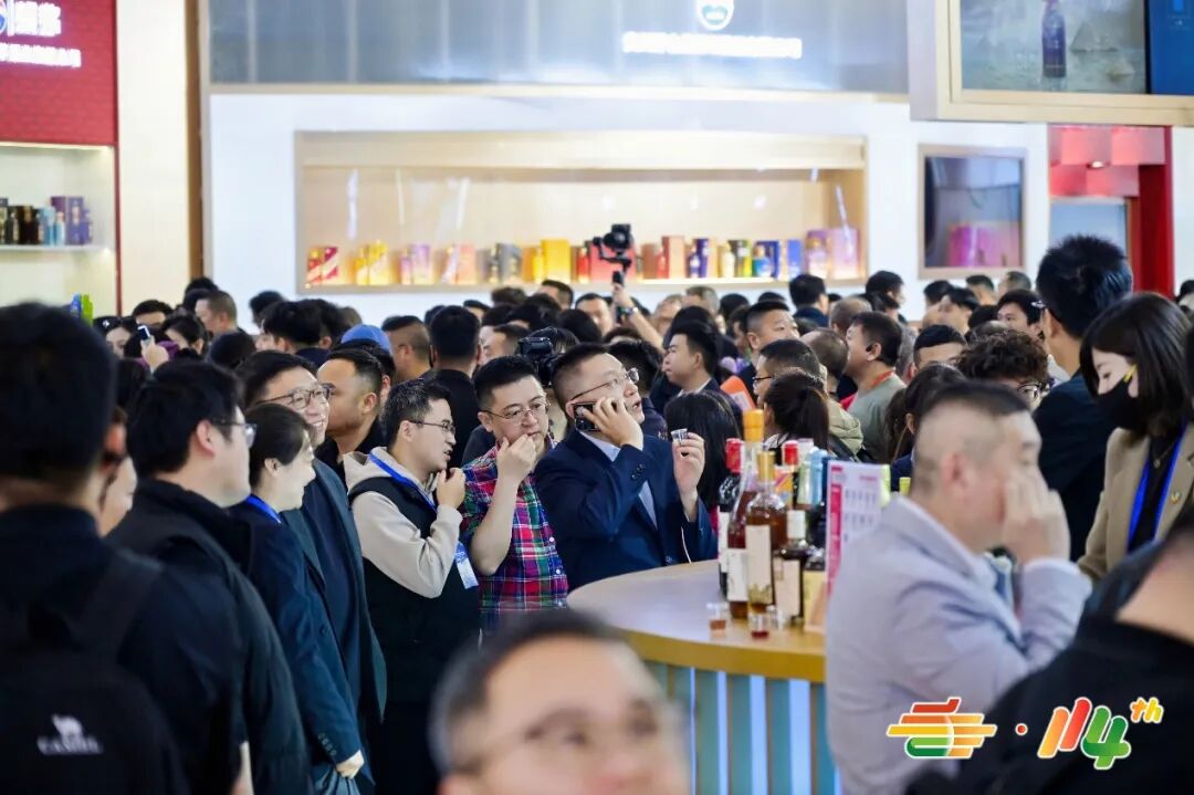 糖酒会|全国糖酒会|南京糖酒会|秋季糖酒会|南京秋季糖酒会|秋南京糖酒会|秋季全国糖酒会|全国秋季糖酒会|南京秋季全国糖酒会|秋季南京全国糖酒会|2026南京糖酒会|2026秋季糖酒会|2026糖酒会|2026秋季全国糖酒会|2026秋季南京糖酒会|2026南京秋季糖酒会|2026南京糖酒会酒店展|2026秋季糖酒会酒店展|2026糖酒会酒店展|2026全国糖酒会酒店展 图片