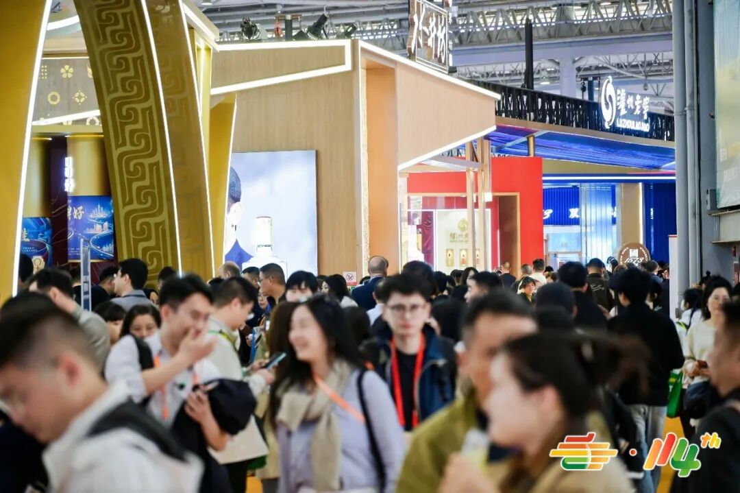 糖酒会|全国糖酒会|南京糖酒会|秋季糖酒会|南京秋季糖酒会|秋南京糖酒会|秋季全国糖酒会|全国秋季糖酒会|南京秋季全国糖酒会|秋季南京全国糖酒会|2026南京糖酒会|2026秋季糖酒会|2026糖酒会|2026秋季全国糖酒会|2026秋季南京糖酒会|2026南京秋季糖酒会|2026南京糖酒会酒店展|2026秋季糖酒会酒店展|2026糖酒会酒店展|2026全国糖酒会酒店展 图片