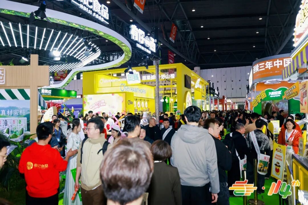 糖酒会|全国糖酒会|南京糖酒会|秋季糖酒会|南京秋季糖酒会|秋南京糖酒会|秋季全国糖酒会|全国秋季糖酒会|南京秋季全国糖酒会|秋季南京全国糖酒会|2026南京糖酒会|2026秋季糖酒会|2026糖酒会|2026秋季全国糖酒会|2026秋季南京糖酒会|2026南京秋季糖酒会|2026南京糖酒会酒店展|2026秋季糖酒会酒店展|2026糖酒会酒店展|2026全国糖酒会酒店展 图片