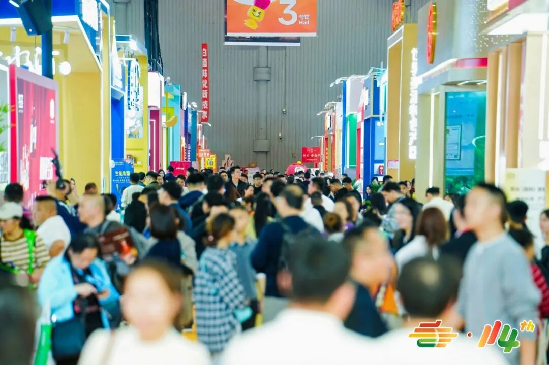 糖酒会|全国糖酒会|南京糖酒会|秋季糖酒会|南京秋季糖酒会|秋南京糖酒会|秋季全国糖酒会|全国秋季糖酒会|南京秋季全国糖酒会|秋季南京全国糖酒会|2026南京糖酒会|2026秋季糖酒会|2026糖酒会|2026秋季全国糖酒会|2026秋季南京糖酒会|2026南京秋季糖酒会|2026南京糖酒会酒店展|2026秋季糖酒会酒店展|2026糖酒会酒店展|2026全国糖酒会酒店展 图片