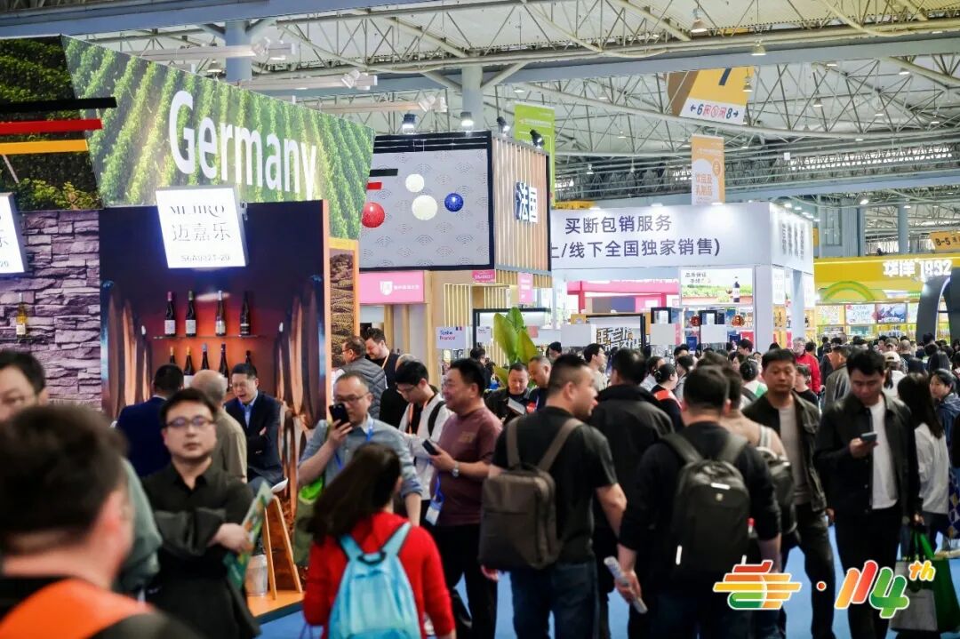 糖酒会|全国糖酒会|南京糖酒会|秋季糖酒会|南京秋季糖酒会|秋南京糖酒会|秋季全国糖酒会|全国秋季糖酒会|南京秋季全国糖酒会|秋季南京全国糖酒会|2026南京糖酒会|2026秋季糖酒会|2026糖酒会|2026秋季全国糖酒会|2026秋季南京糖酒会|2026南京秋季糖酒会|2026南京糖酒会酒店展|2026秋季糖酒会酒店展|2026糖酒会酒店展|2026全国糖酒会酒店展 图片