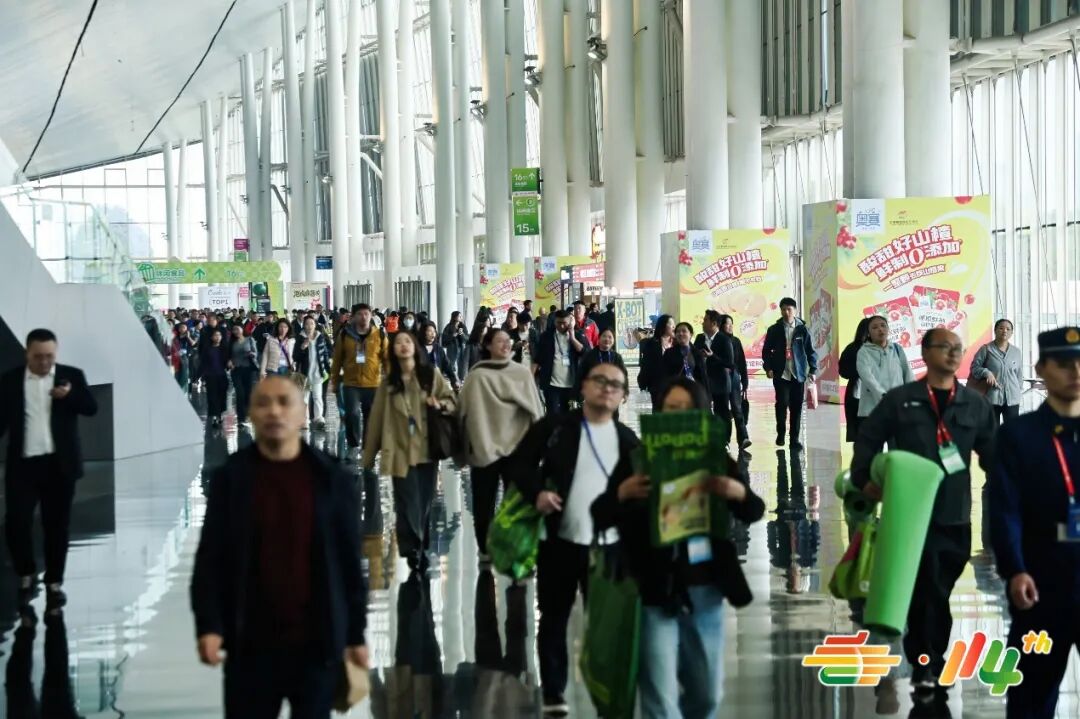 糖酒会|全国糖酒会|南京糖酒会|秋季糖酒会|南京秋季糖酒会|秋南京糖酒会|秋季全国糖酒会|全国秋季糖酒会|南京秋季全国糖酒会|秋季南京全国糖酒会|2026南京糖酒会|2026秋季糖酒会|2026糖酒会|2026秋季全国糖酒会|2026秋季南京糖酒会|2026南京秋季糖酒会|2026南京糖酒会酒店展|2026秋季糖酒会酒店展|2026糖酒会酒店展|2026全国糖酒会酒店展 图片