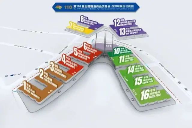 糖酒会|全国糖酒会|成都糖酒会|春季糖酒会|成都春季糖酒会|春季南京糖酒会|春季全国糖酒会|全国春季糖酒会|成都春季全国糖酒会|春季成都全国糖酒会|2026成都糖酒会|2026春季糖酒会|2026糖酒会|2026春季全国糖酒会|2026春季成都糖酒会|2026成都春季糖酒会|2026成都糖酒会酒店展|2026春季糖酒会酒店展|2026糖酒会酒店展|2026全国糖酒会酒店展 图片