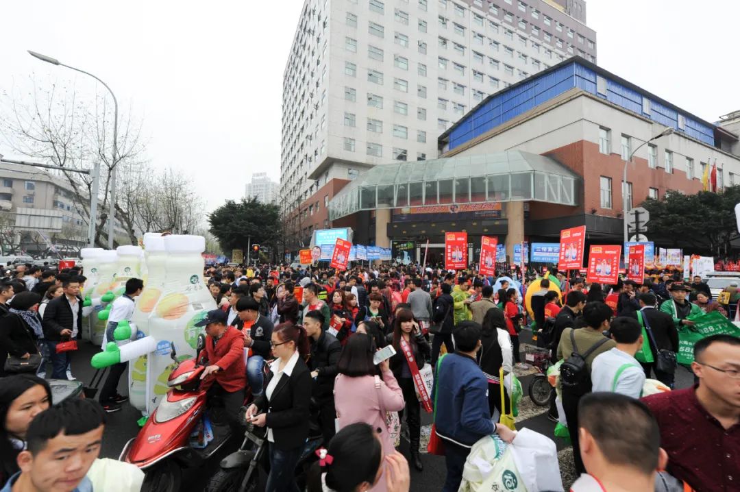 糖酒会|全国糖酒会|成都糖酒会|春季糖酒会|成都春季糖酒会|春季南京糖酒会|春季全国糖酒会|全国春季糖酒会|成都春季全国糖酒会|春季成都全国糖酒会|2026成都糖酒会|2026春季糖酒会|2026糖酒会|2026春季全国糖酒会|2026春季成都糖酒会|2026成都春季糖酒会|2026成都糖酒会酒店展|2026春季糖酒会酒店展|2026糖酒会酒店展|2026全国糖酒会酒店展