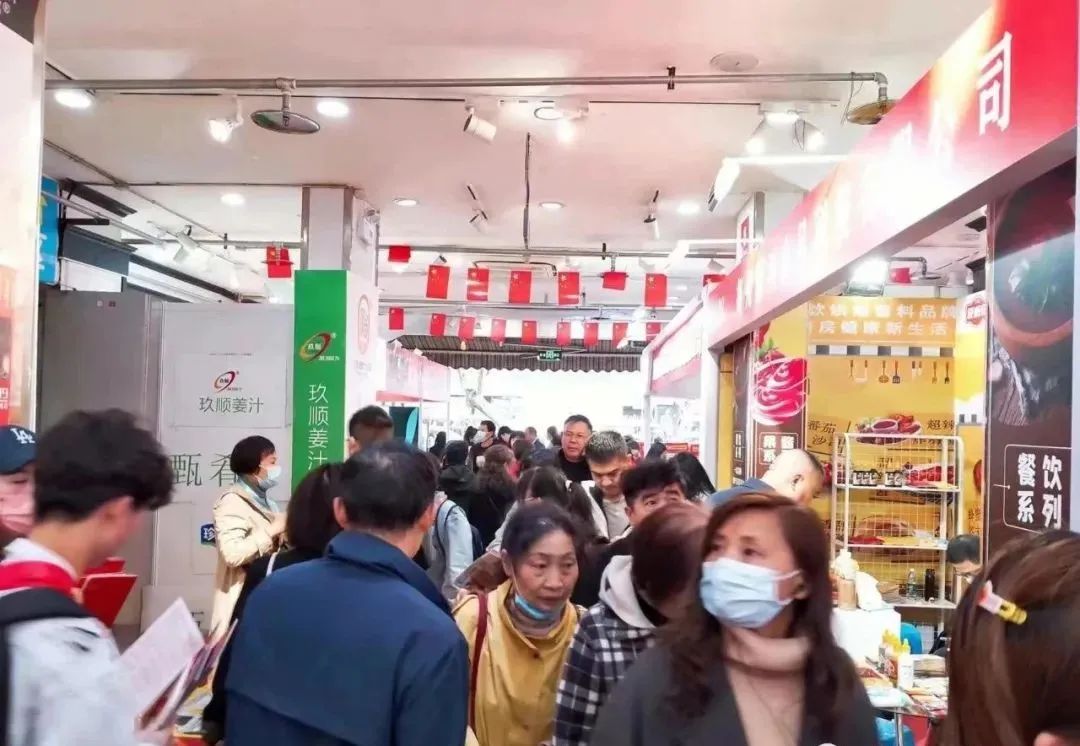 糖酒会|全国糖酒会|成都糖酒会|春季糖酒会|成都春季糖酒会|春季南京糖酒会|春季全国糖酒会|全国春季糖酒会|成都春季全国糖酒会|春季成都全国糖酒会|2026成都糖酒会|2026春季糖酒会|2026糖酒会|2026春季全国糖酒会|2026春季成都糖酒会|2026成都春季糖酒会|2026成都糖酒会酒店展|2026春季糖酒会酒店展|2026糖酒会酒店展|2026全国糖酒会酒店展