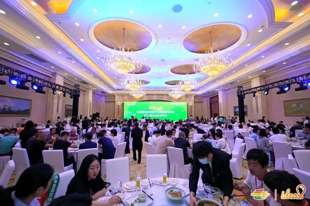 糖酒会|全国糖酒会|成都糖酒会|春季糖酒会|成都春季糖酒会|春季南京糖酒会|春季全国糖酒会|全国春季糖酒会|成都春季全国糖酒会|春季成都全国糖酒会|2026成都糖酒会|2026春季糖酒会|2026糖酒会|2026春季全国糖酒会|2026春季成都糖酒会|2026成都春季糖酒会|2026成都糖酒会酒店展|2026春季糖酒会酒店展|2026糖酒会酒店展|2026全国糖酒会酒店展 图片