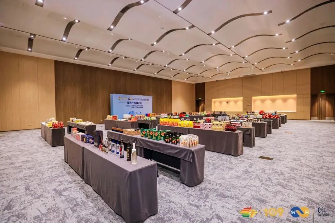 糖酒会|全国糖酒会|成都糖酒会|春季糖酒会|成都春季糖酒会|春季南京糖酒会|春季全国糖酒会|全国春季糖酒会|成都春季全国糖酒会|春季成都全国糖酒会|2026成都糖酒会|2026春季糖酒会|2026糖酒会|2026春季全国糖酒会|2026春季成都糖酒会|2026成都春季糖酒会|2026成都糖酒会酒店展|2026春季糖酒会酒店展|2026糖酒会酒店展|2026全国糖酒会酒店展 图片