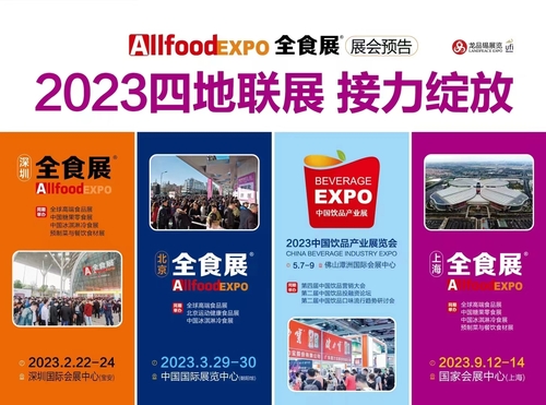 1672363034207725.jpg 微信图片_20221227143641.jpg