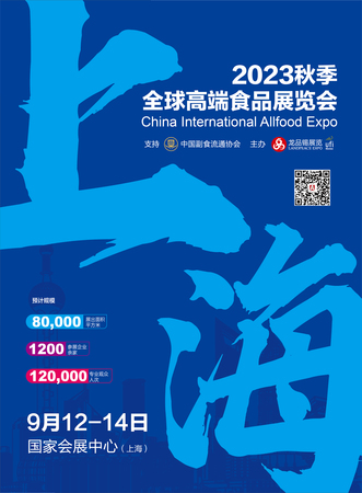 1672363424609396.jpg 微信图片_20221226091216.jpg