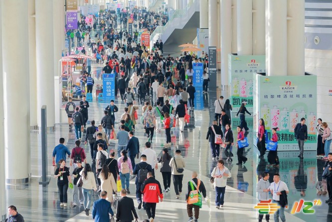 成都糖酒會 (9).jpg