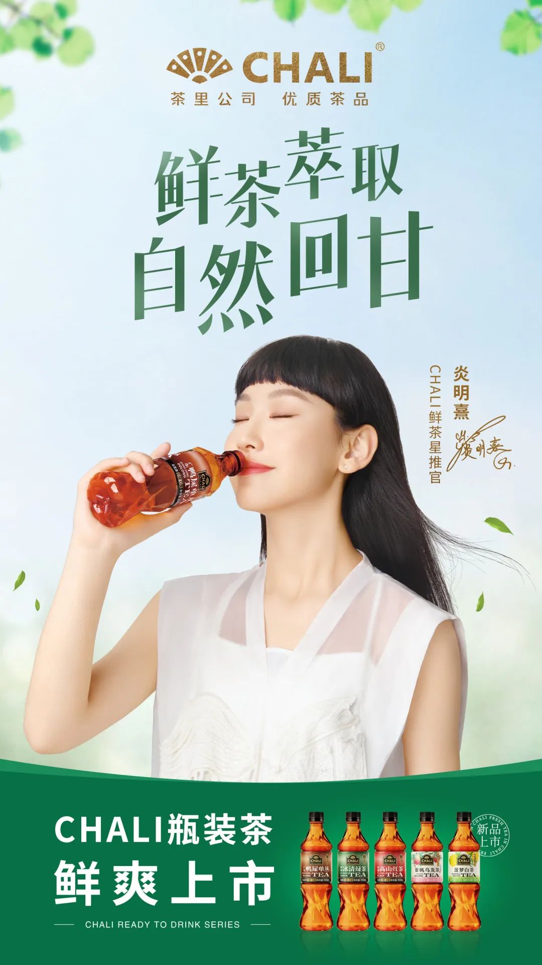 糖酒會(huì ),全國糖酒會(huì ),成都糖酒會(huì ),春季糖酒會(huì ),秋季糖酒會(huì ),春糖,	秋糖,春糖會(huì ),秋糖會(huì ),成都春糖會(huì ),糖酒交易會(huì ),糖煙酒會(huì ),成都春季糖酒會(huì ),成都春糖會(huì ),成都糖煙酒會(huì ),成都糖酒交易會(huì ),春季全國糖酒會(huì ),秋季全國糖酒會(huì ),全國糖酒商品交易會(huì ),全國糖酒交易會(huì ),全國糖煙酒會(huì ),2023糖酒會(huì ),2023成都糖酒會(huì ),2023春季糖酒會(huì ),2023全國糖酒會(huì ),糖酒會(huì )展位,糖酒會(huì )展位預定,糖酒會(huì )酒店預定,成都糖酒會(huì )展位預定,成都糖酒會(huì )酒店預定,糖酒會(huì )酒店,2023糖酒會(huì )酒店預定,2023成都糖酒會(huì )展位預定,2023成都糖酒會(huì )酒店預定