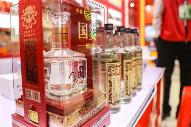 2021天津秋季糖酒會(huì )