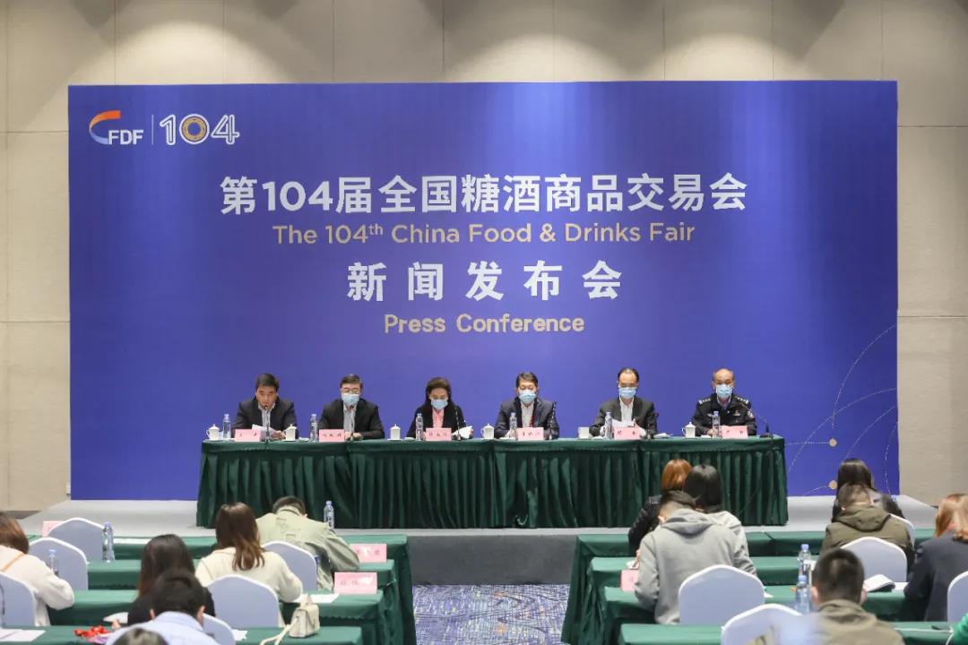 微信图片_20210408102811.jpg