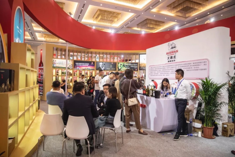 2017上海国际进出口食品饮料展会，让世界感受中国的味道