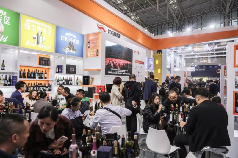 2017第八届上海国际进出口食品与饮料展览会