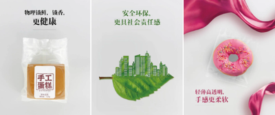 QQ图片20210608094003