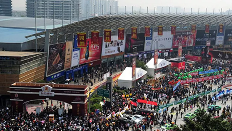 糖酒会|全国糖酒会|成都糖酒会|春季糖酒会|成都春季糖酒会|春季南京糖酒会|春季全国糖酒会|全国春季糖酒会|成都春季全国糖酒会|春季成都全国糖酒会|2026成都糖酒会|2026春季糖酒会|2026糖酒会|2026春季全国糖酒会|2026春季成都糖酒会|2026成都春季糖酒会|2026成都糖酒会酒店展|2026春季糖酒会酒店展|2026糖酒会酒店展|2026全国糖酒会酒店展