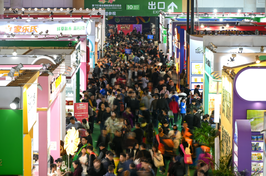 糖酒会|全国糖酒会|成都糖酒会|春季糖酒会|成都春季糖酒会|春季南京糖酒会|春季全国糖酒会|全国春季糖酒会|成都春季全国糖酒会|春季成都全国糖酒会|2026成都糖酒会|2026春季糖酒会|2026糖酒会|2026春季全国糖酒会|2026春季成都糖酒会|2026成都春季糖酒会|2026成都糖酒会酒店展|2026春季糖酒会酒店展|2026糖酒会酒店展|2026全国糖酒会酒店展 图片