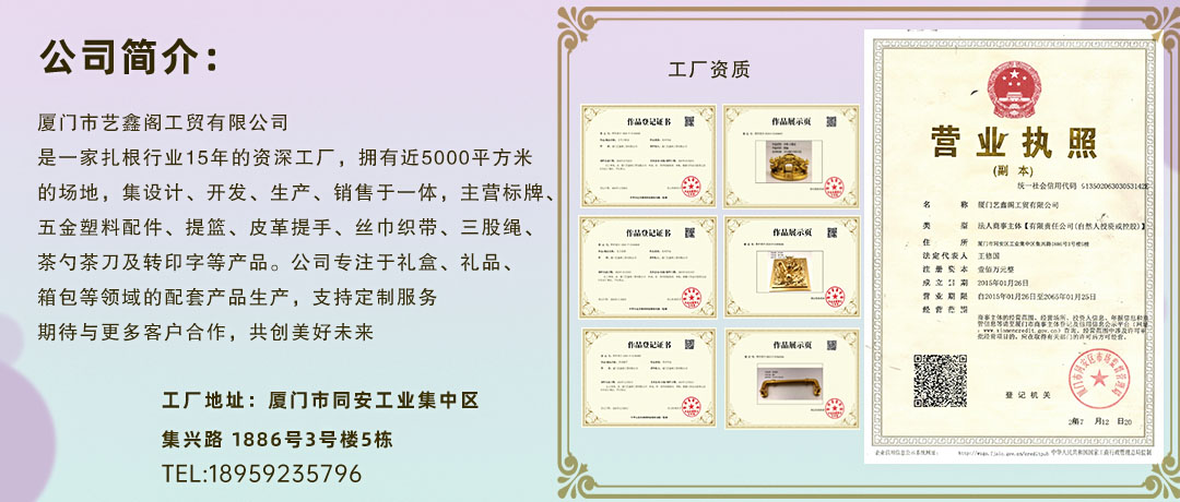 烘焙展,2025烘焙展,2025年烘焙展,春季烘焙展,秋季烘焙展,2025年秋季烘焙展,2025年春季烘焙展,北京烘焙展,2025北京烘焙展,烘焙食品展,2025烘焙食品展,月饼烘焙展,2025月饼烘焙展 图片11.png