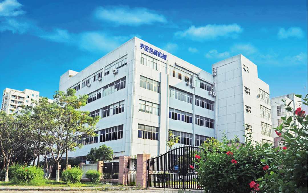 烘焙展,2025烘焙展,2025年烘焙展,春季烘焙展,秋季烘焙展,2025年秋季烘焙展,2025年春季烘焙展,北京烘焙展,2025北京烘焙展,烘焙食品展,2025烘焙食品展,月饼烘焙展,2025月饼烘焙展